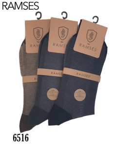 Ramses calcetin fantasia hombre hilo escocia 6516